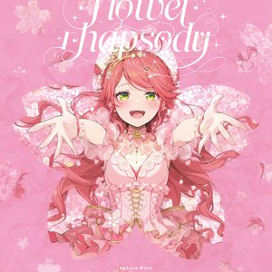 人xxxxx性xxxxx日本
