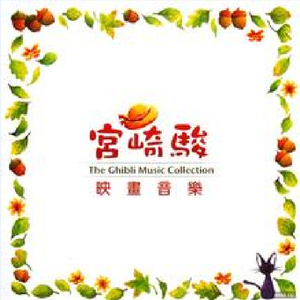 人xxxxx性xxxxx日本
