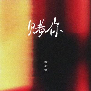 人xxxxx性xxxxx日本
