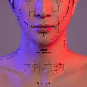 人xxxxx性xxxxx日本
