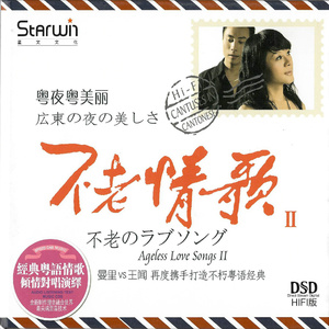 人xxxxx性xxxxx日本
