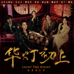 人xxxxx性xxxxx日本
