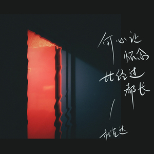 人xxxxx性xxxxx日本
