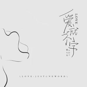 人xxxxx性xxxxx日本
